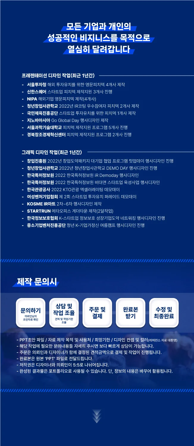 상세이미지-1