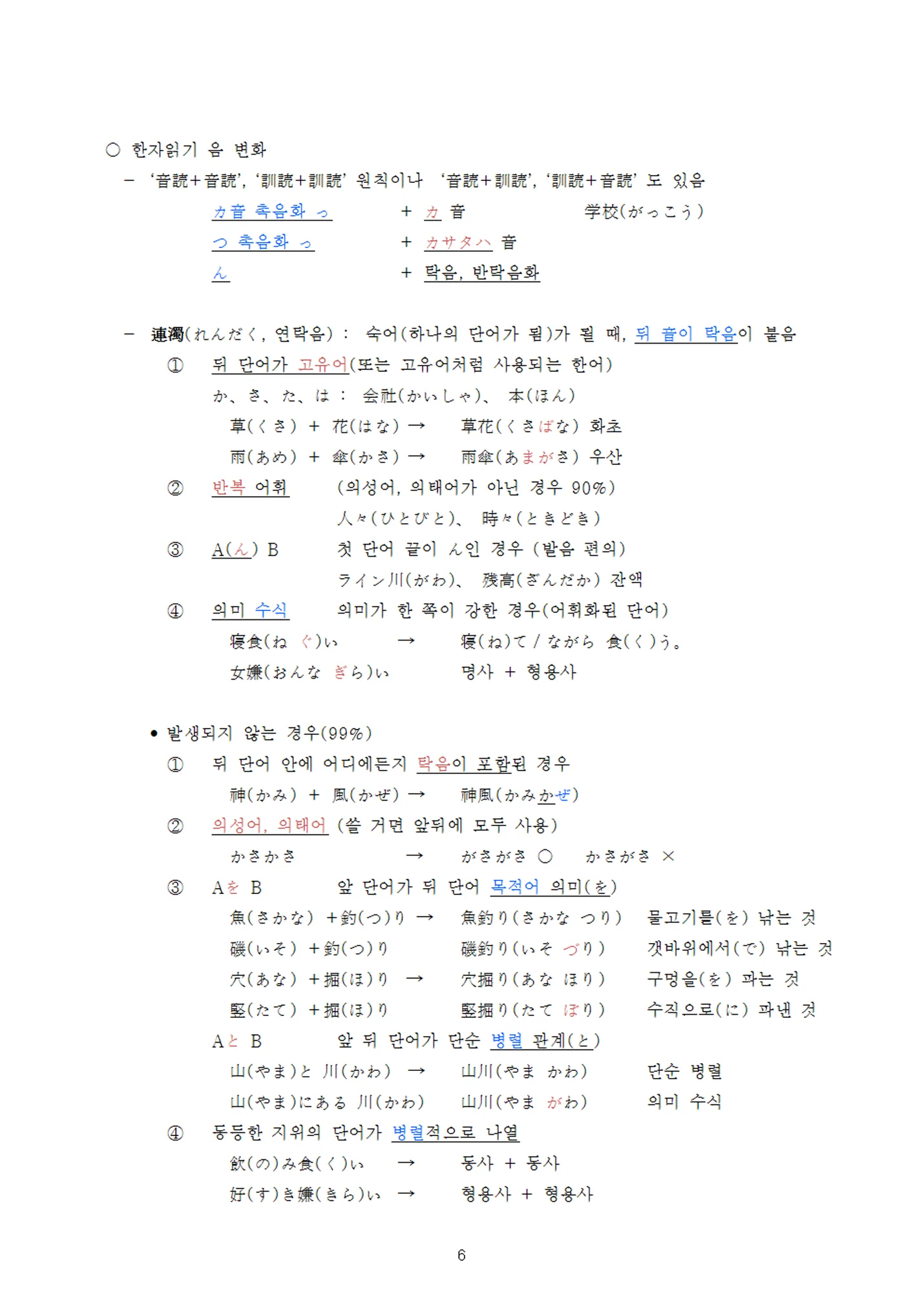 상세이미지-4
