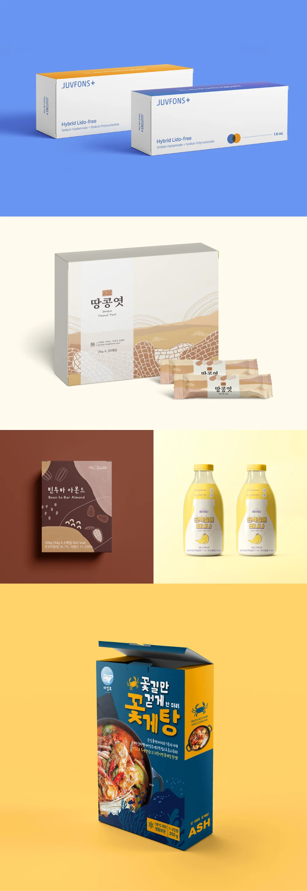 상세이미지-8