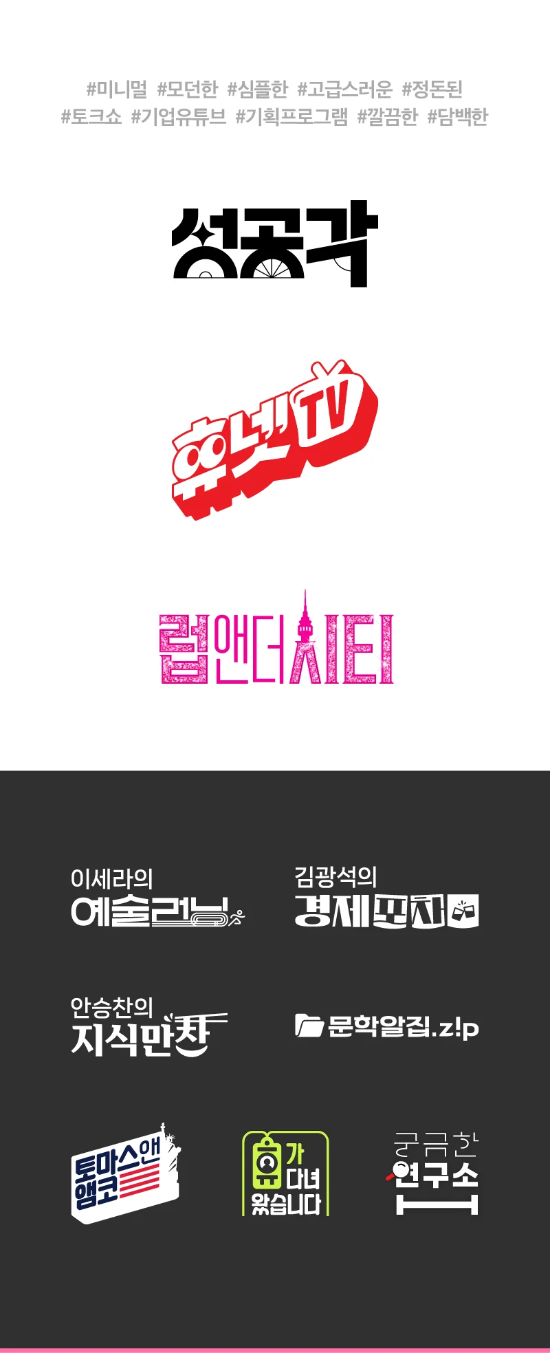상세이미지-2