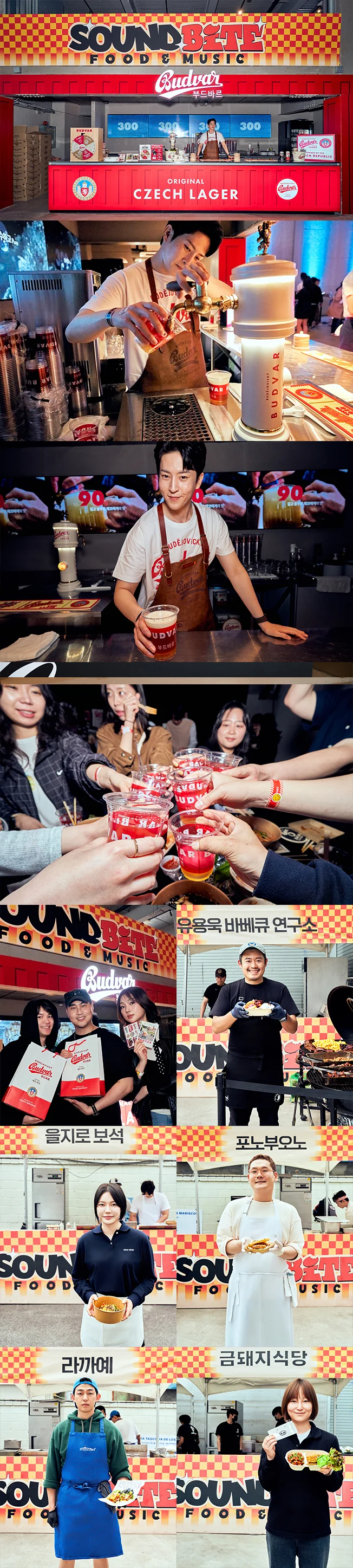 상세이미지-1