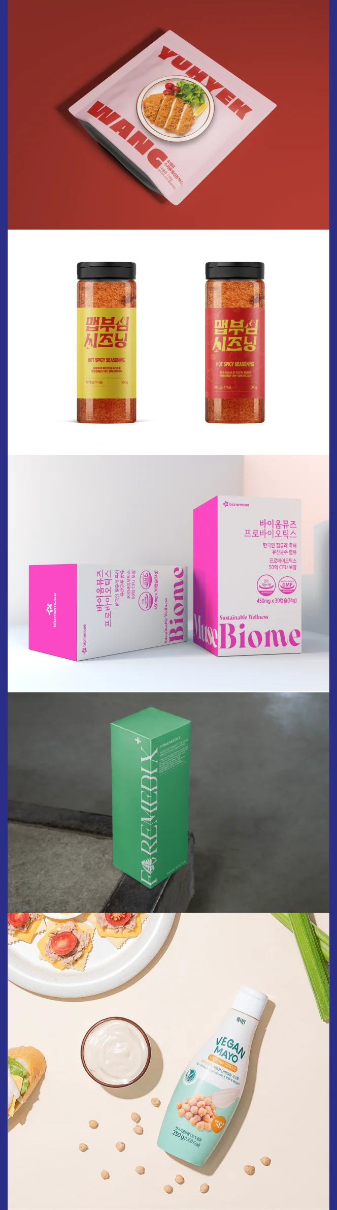 상세이미지-2