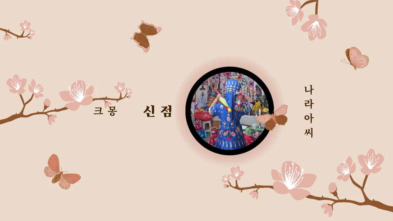 상세이미지-2