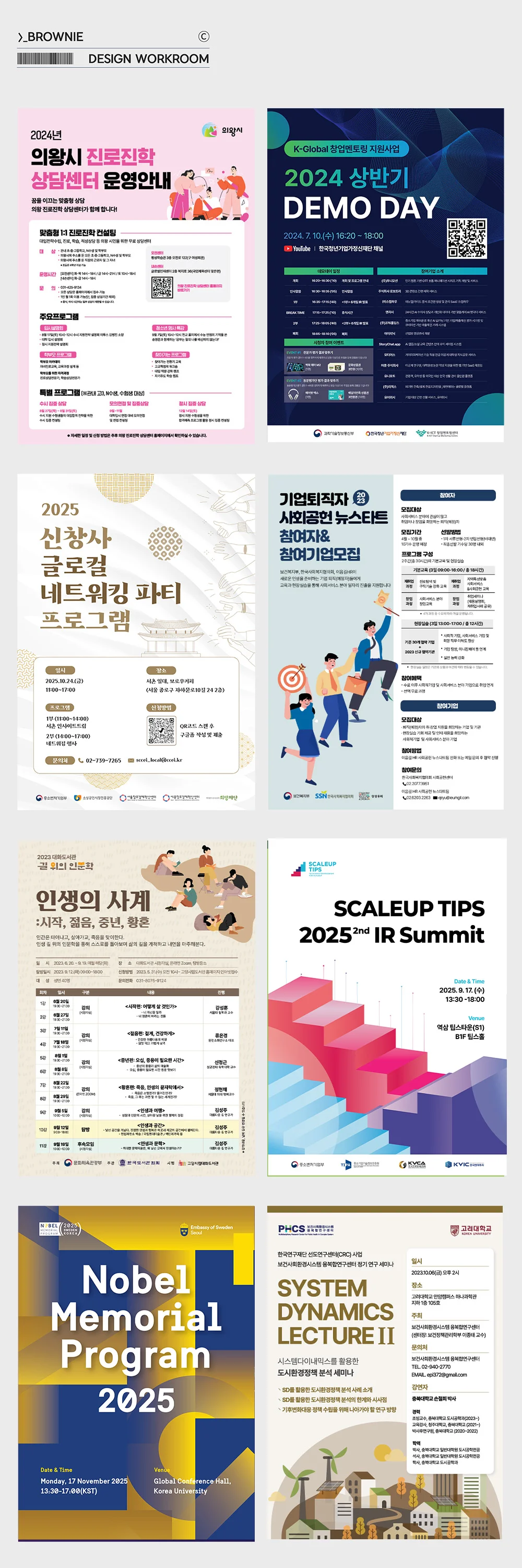 상세이미지-2