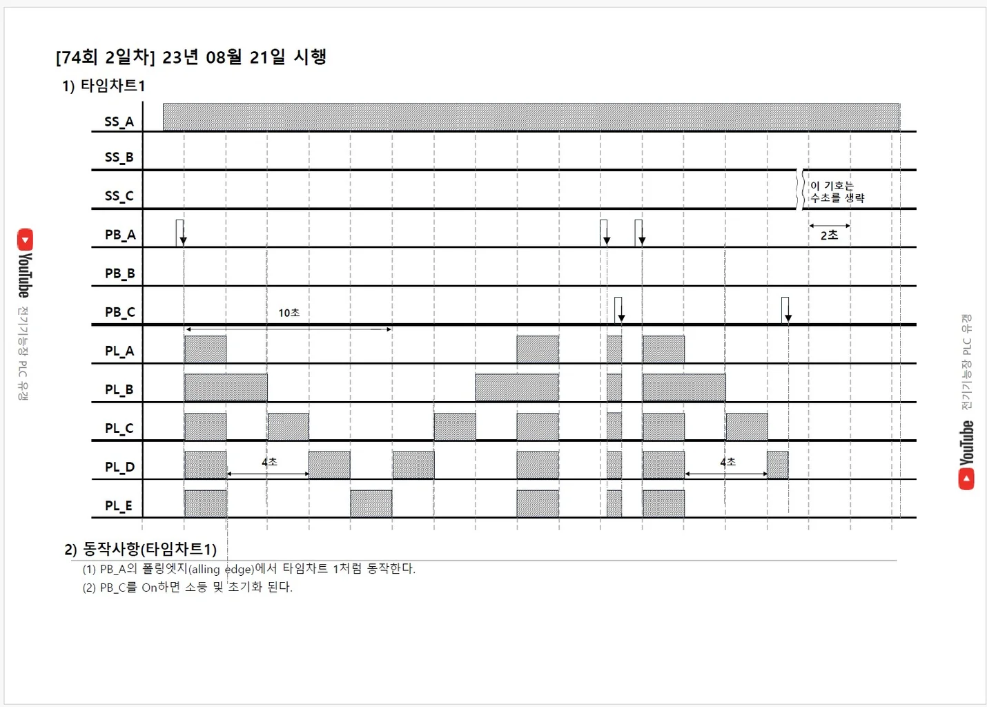 상세이미지-3