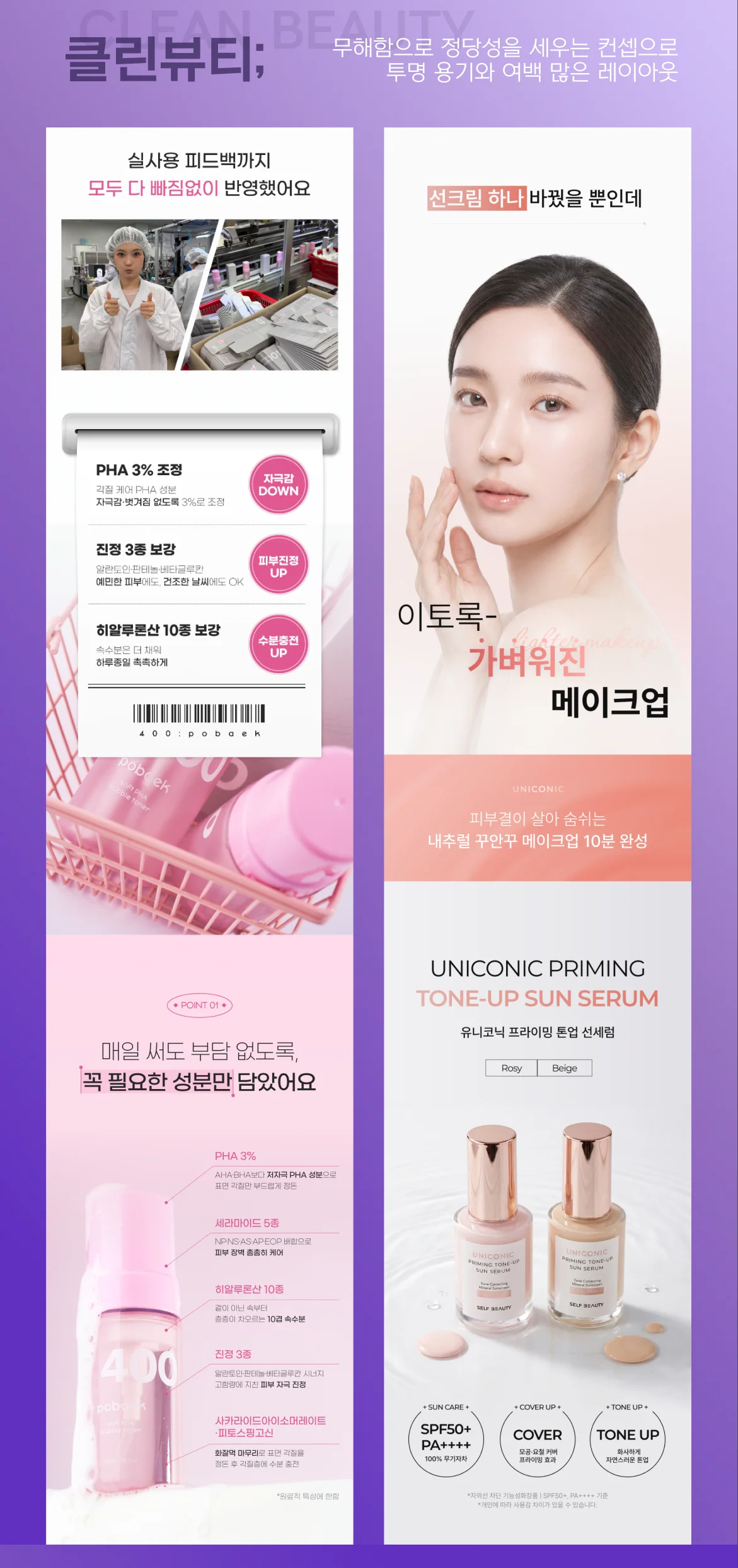 상세이미지-3