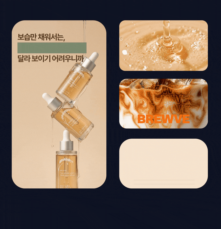 상세이미지-6