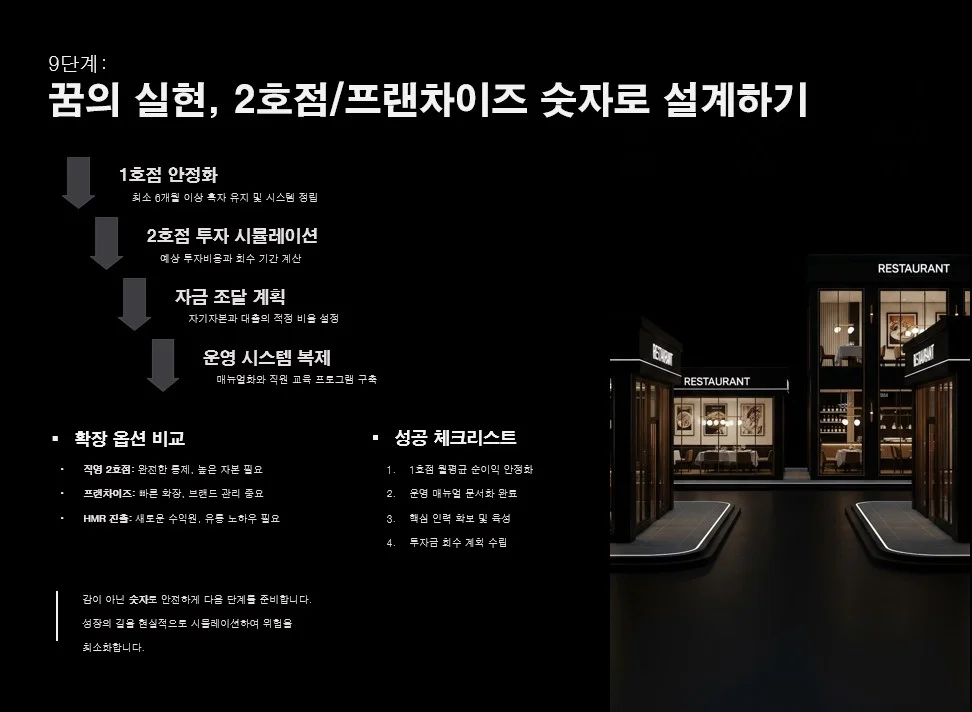 상세이미지-6
