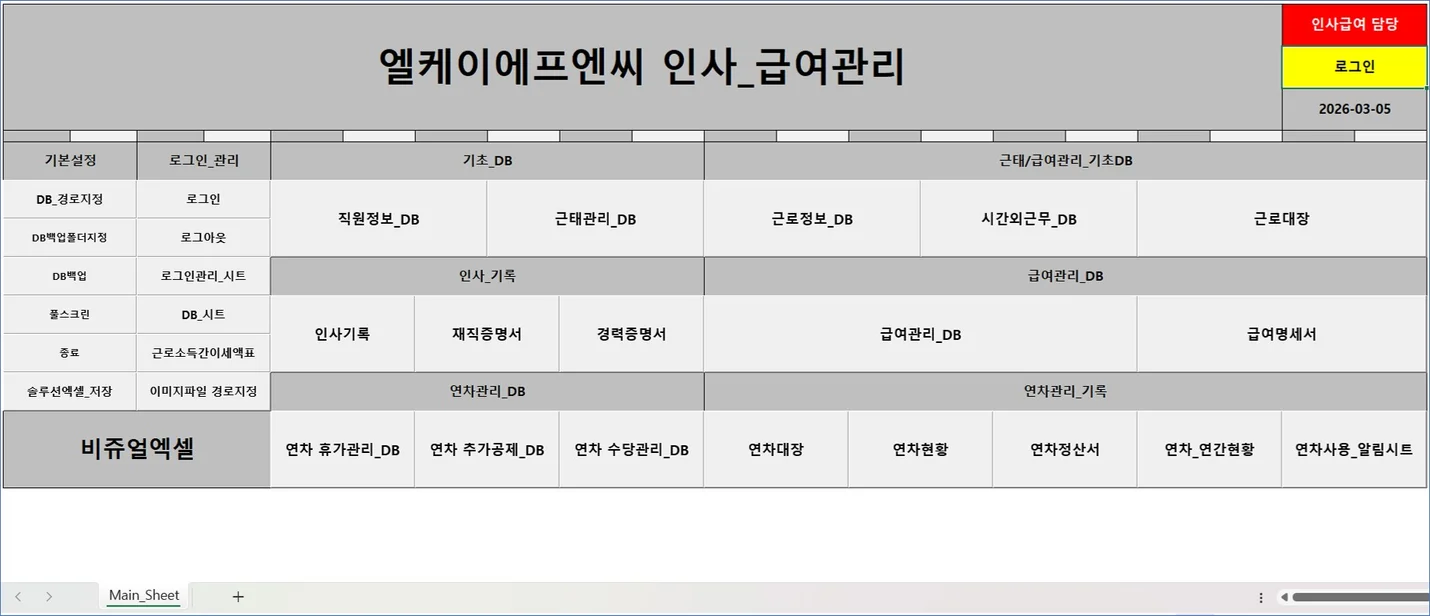 상세이미지-2