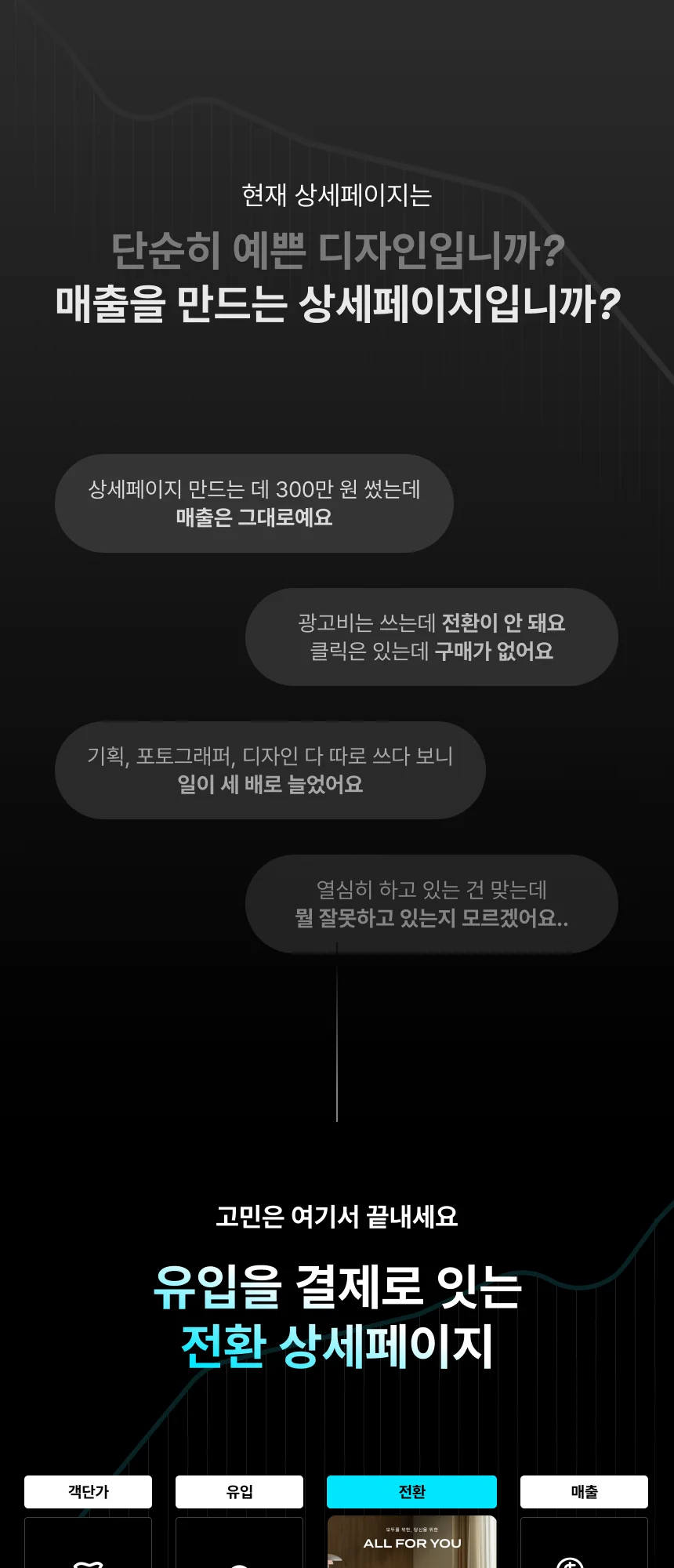 상세이미지-0