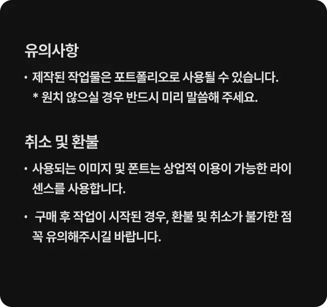 상세이미지-4
