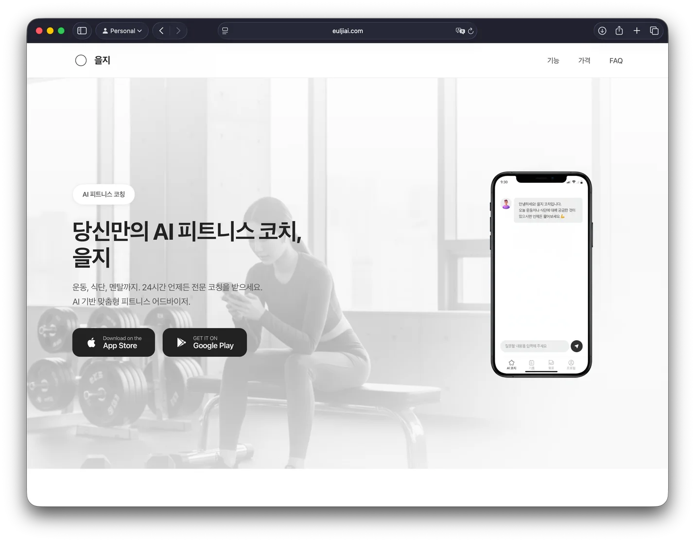 상세이미지-0