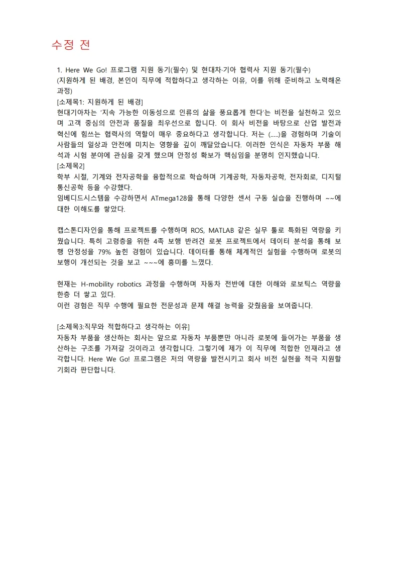 상세이미지-2