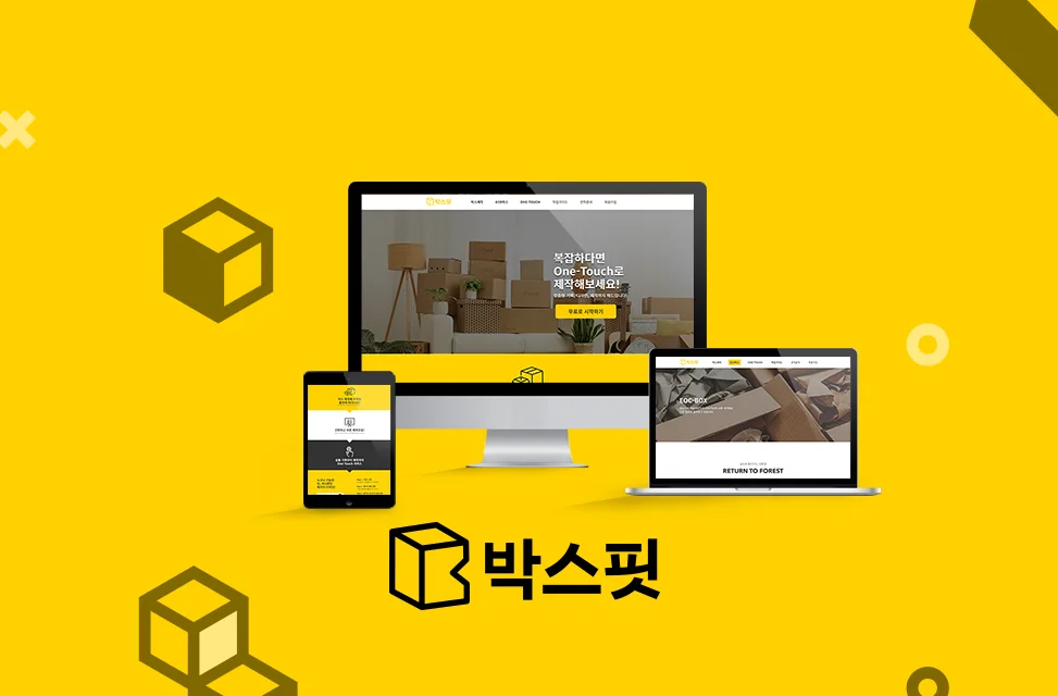 상세이미지-5