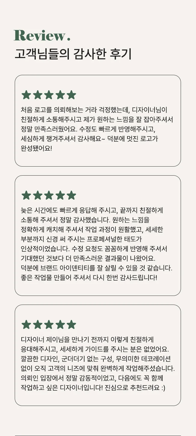 상세이미지-1