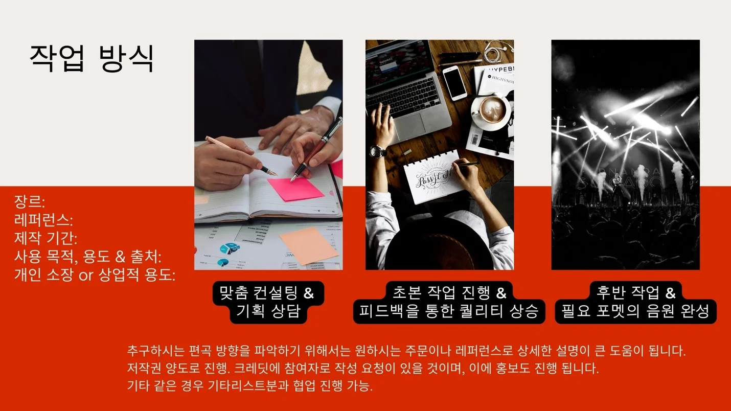 상세이미지-6