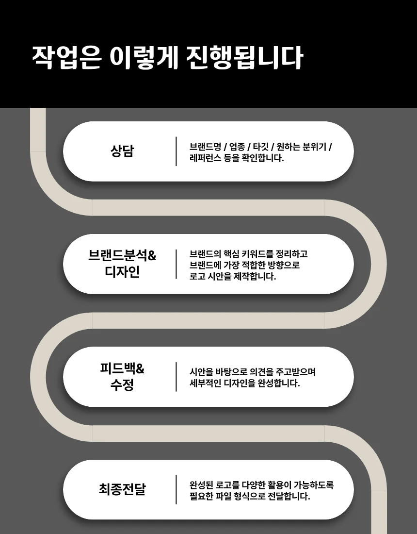 상세이미지-6
