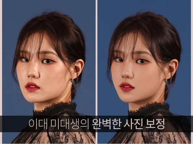 메인 이미지