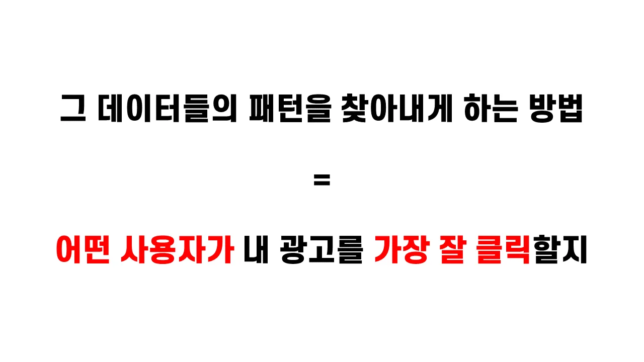 상세이미지-2