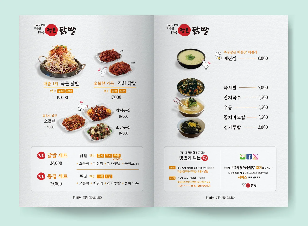 상세이미지-1