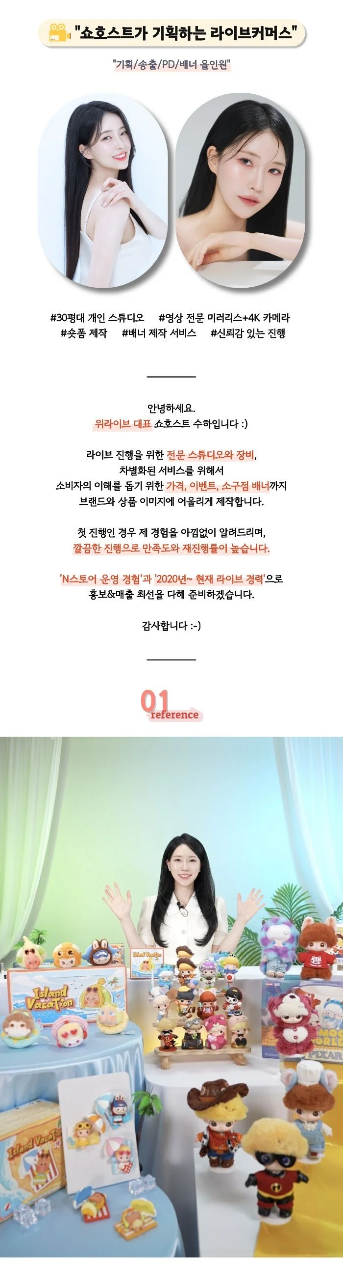상세이미지-0