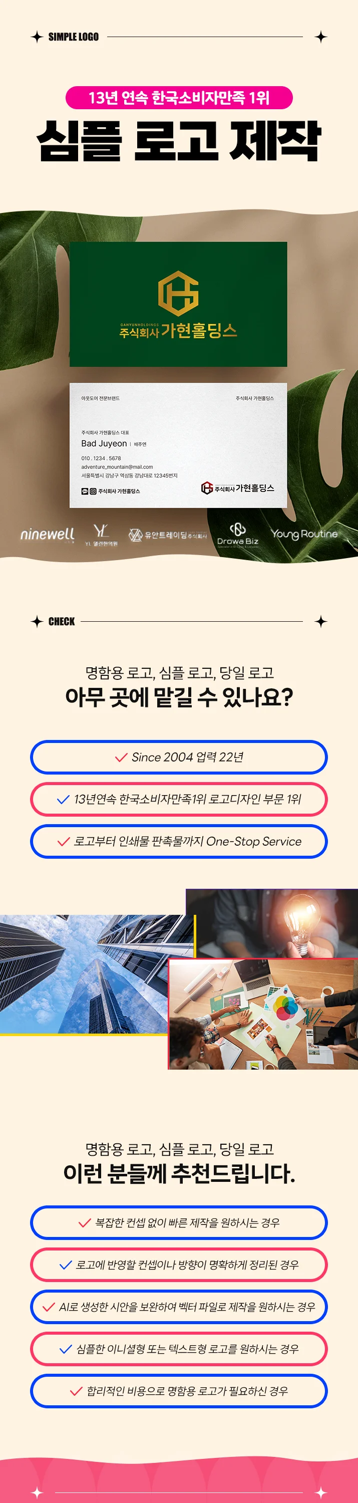 상세이미지-0