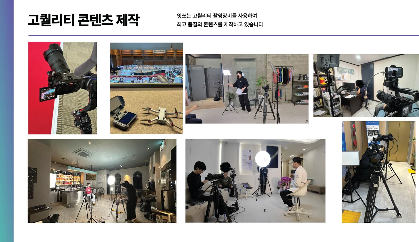 상세이미지-3