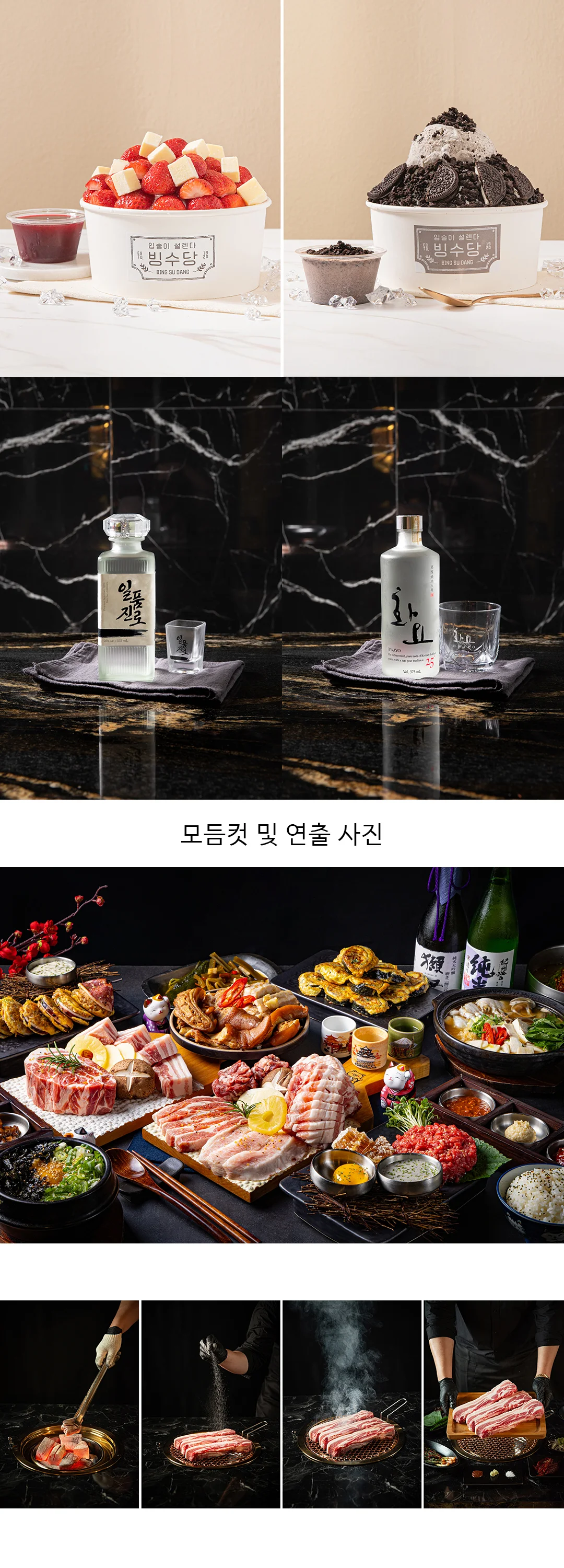 상세이미지-3