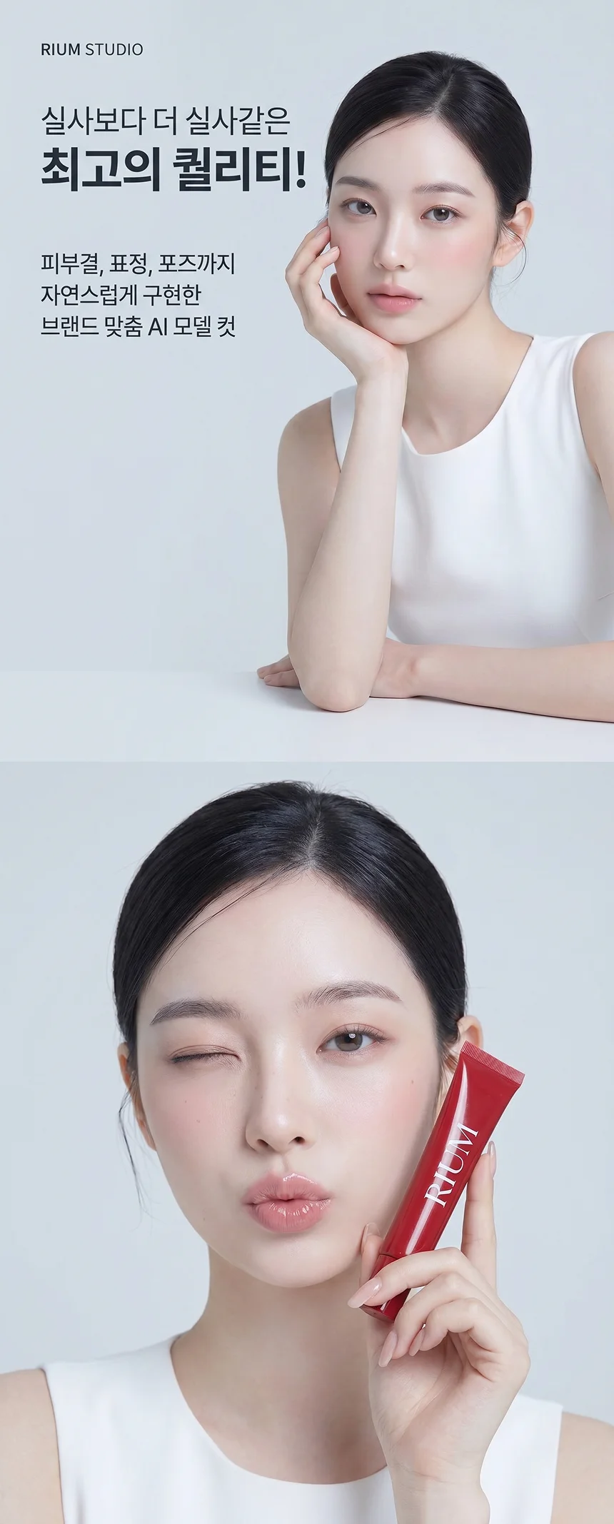 상세이미지-4