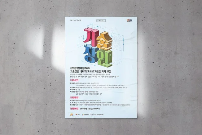상세이미지-1