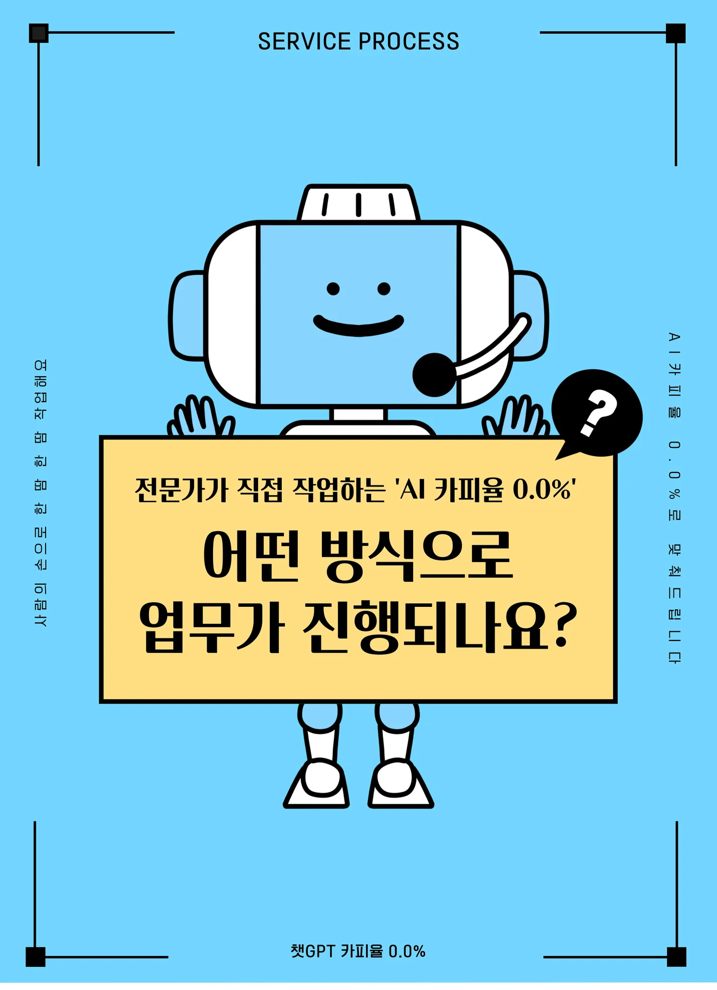 상세이미지-2