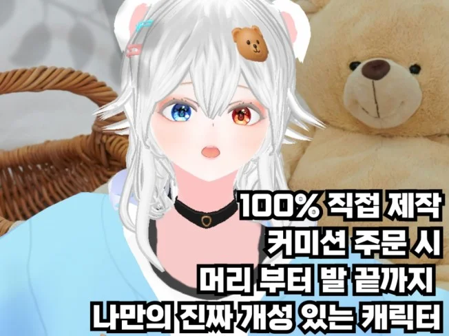 메인 이미지