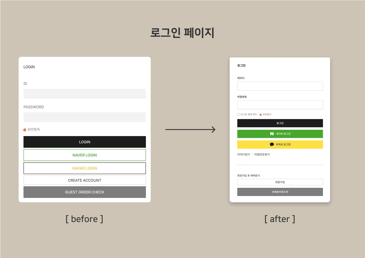 상세이미지-0