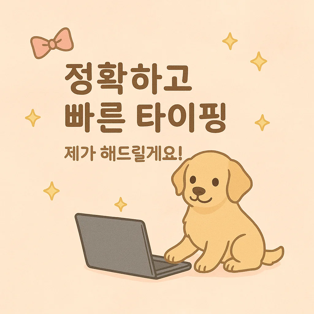 상세이미지-0