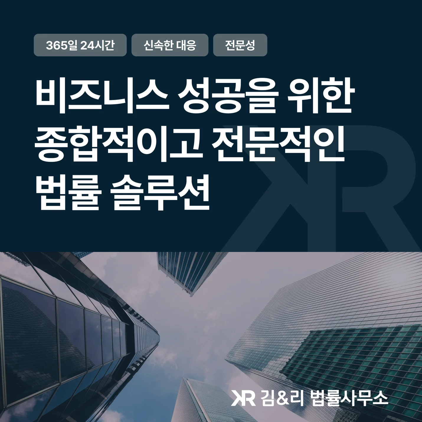 상세이미지-3