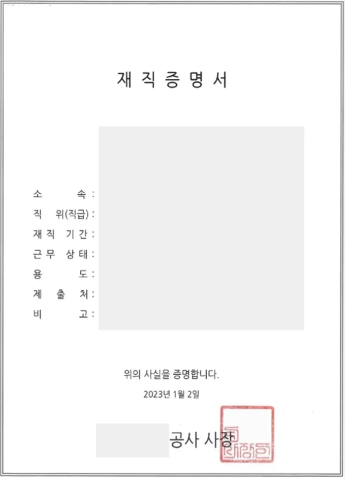 상세이미지-8