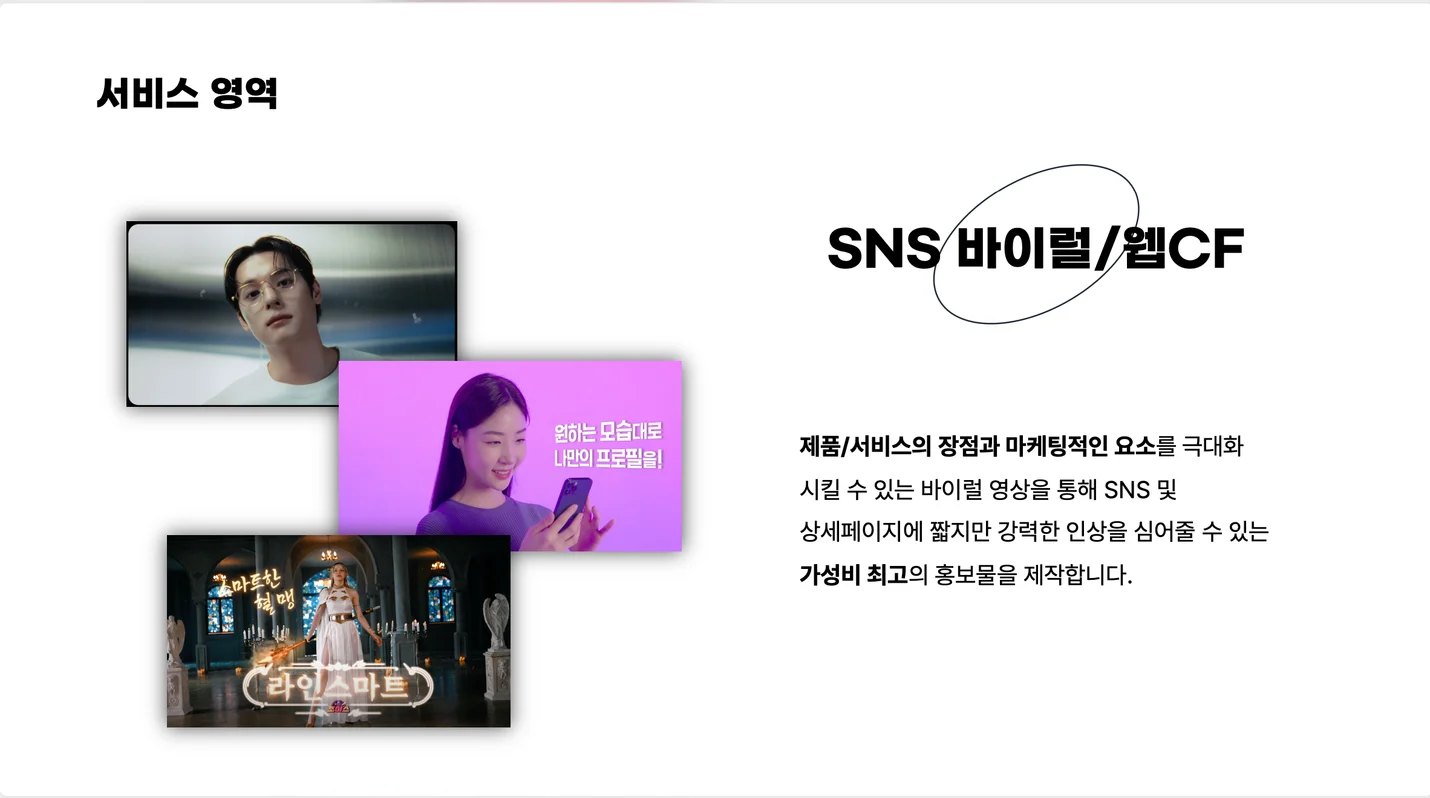 상세이미지-2