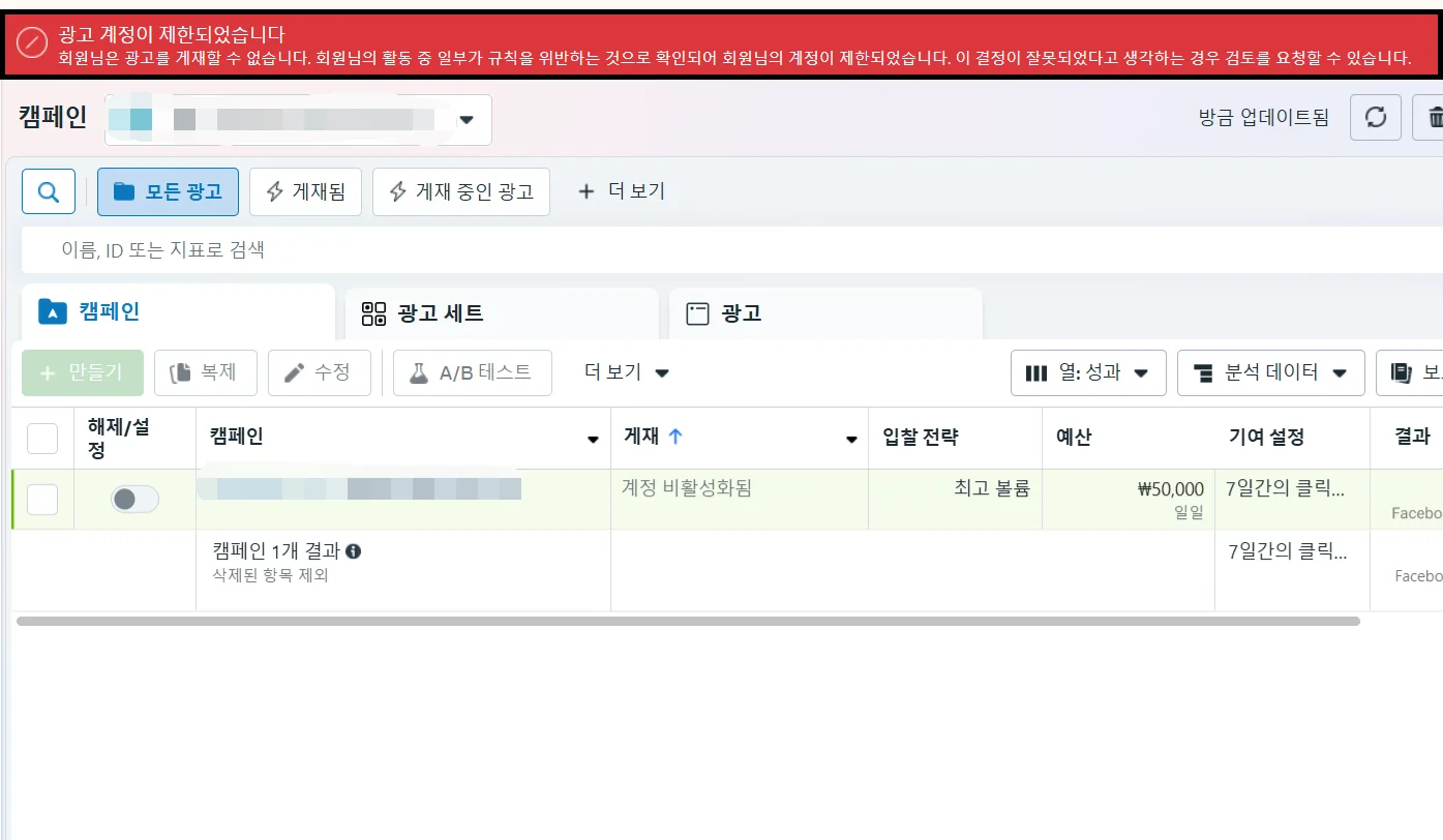 상세이미지-1