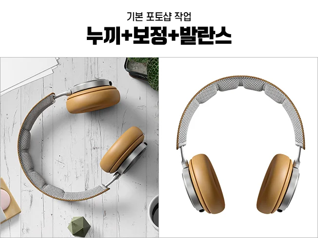 상세이미지-0