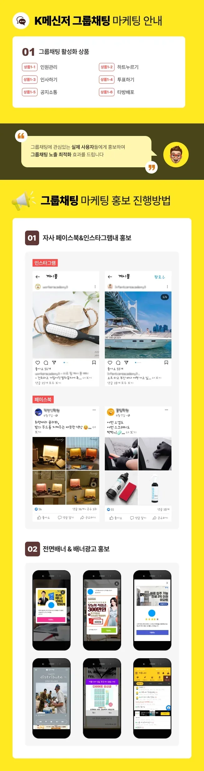 상세이미지-3