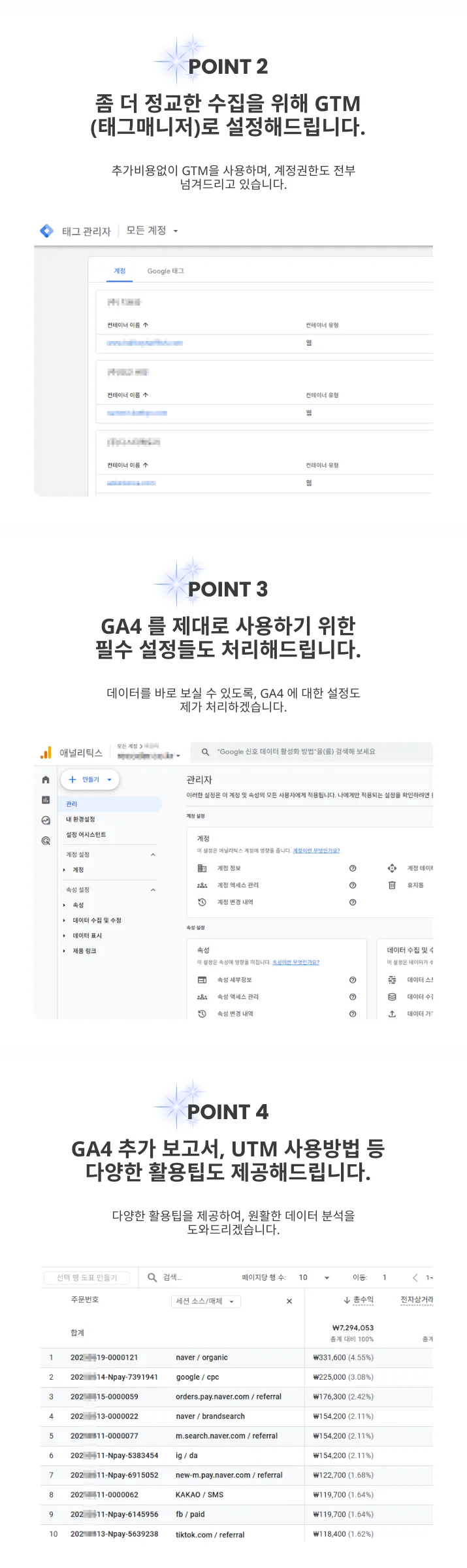 상세이미지-1