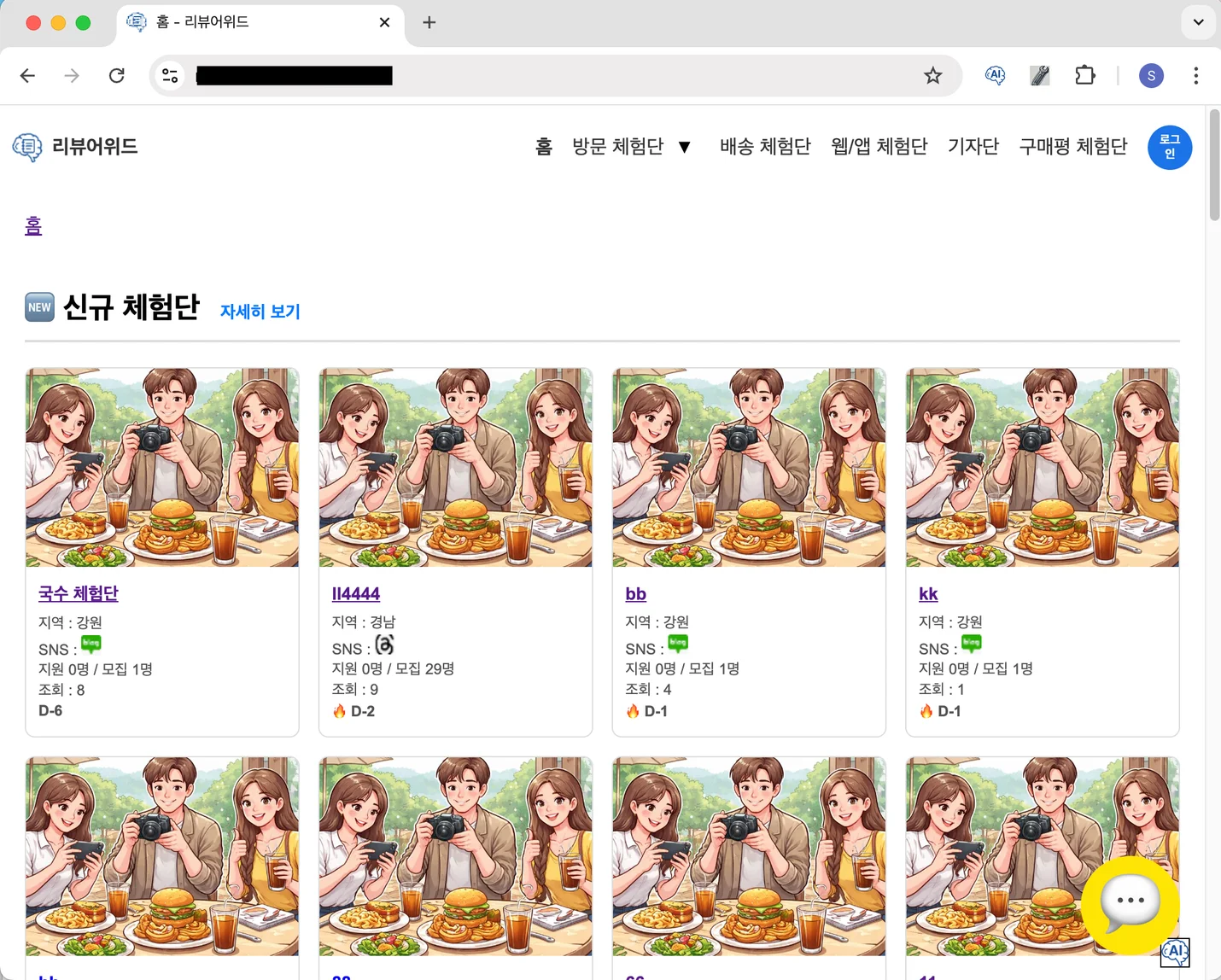 상세이미지-0