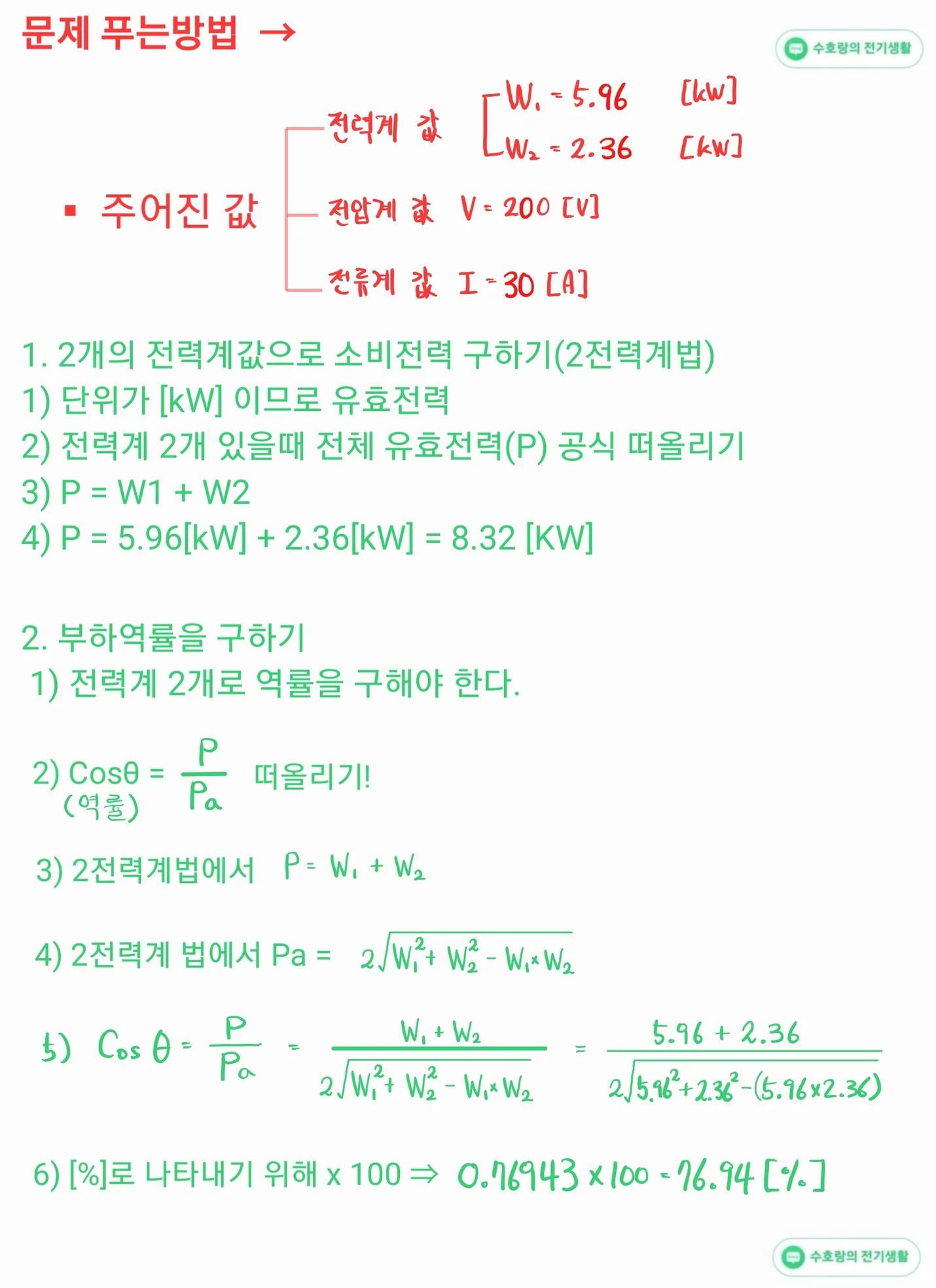 상세이미지-5
