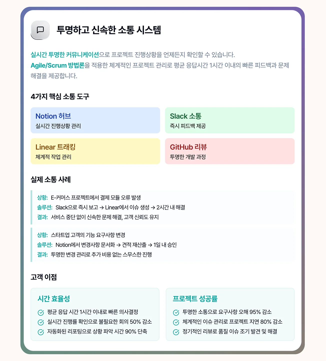 상세이미지-5