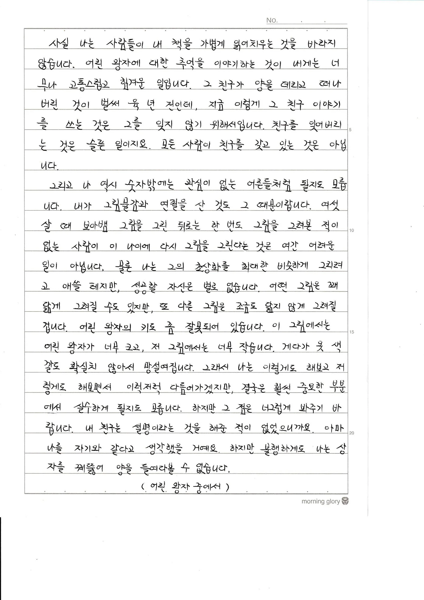 상세이미지-7