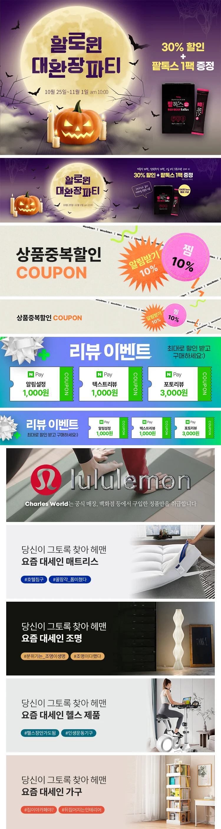 상세이미지-8