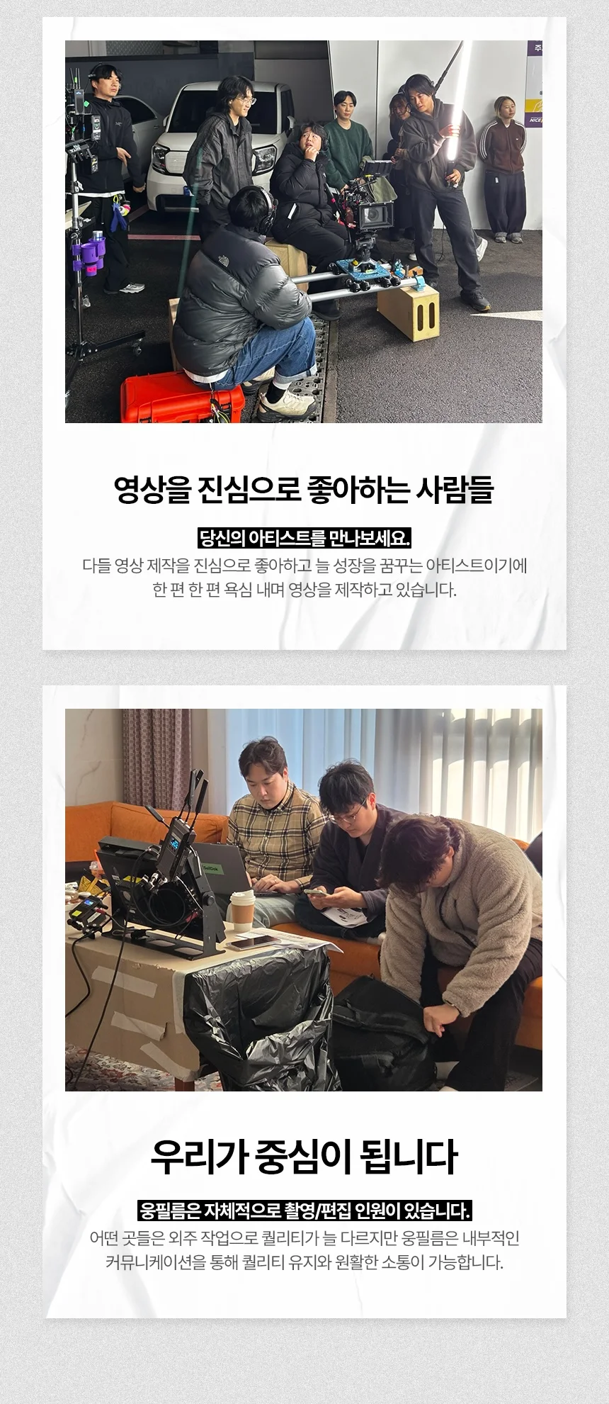 상세이미지-3