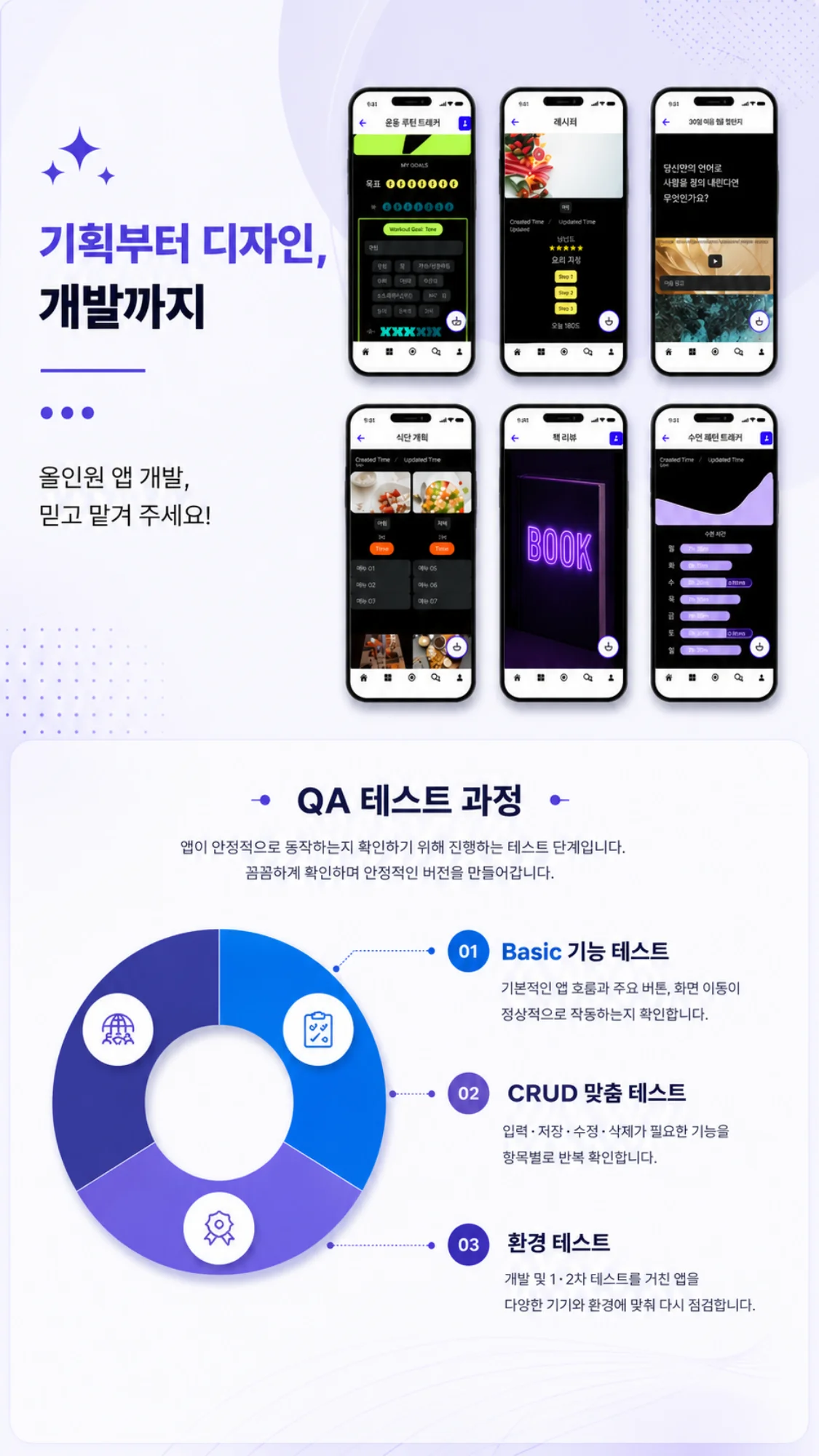 상세이미지-2