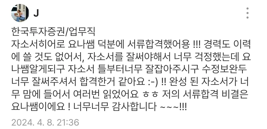 상세이미지-1