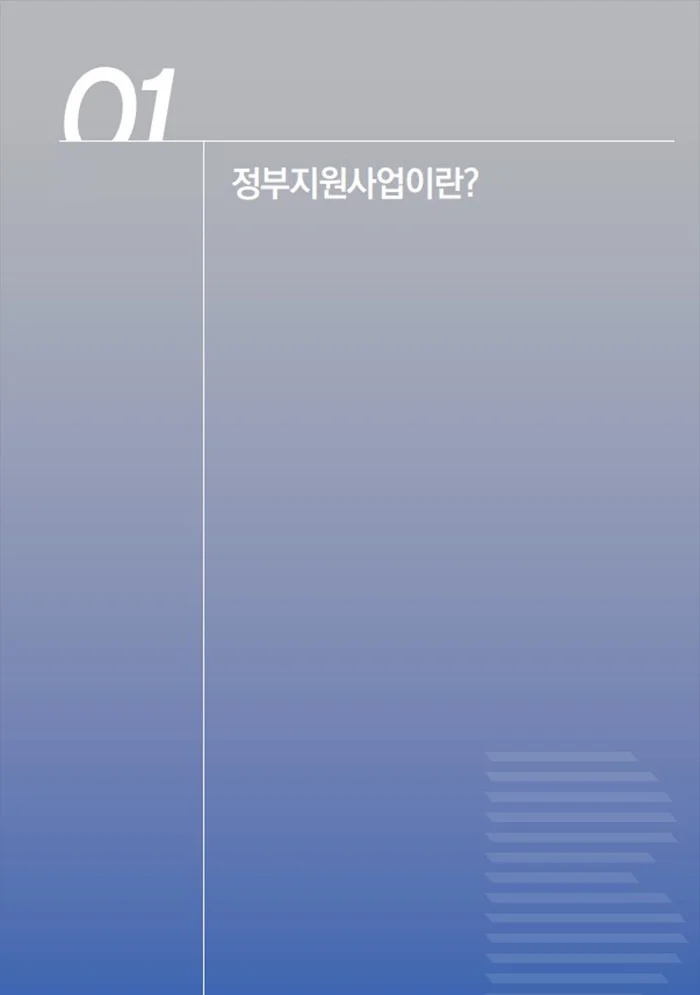 상세이미지-3